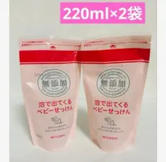 Item thumbnail for item e0dbb247-8f64-4c11-a06f-11308359e01b