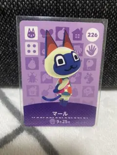 どうぶつの森　amiiboカード　マール