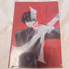 Item thumbnail for item b1ec2ac0-6413-446d-8ace-4eccf237d3e7