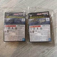 신품 미개봉 이치방쿠지 機動戦士ガンダム ガンプラ 2024 J賞 パーツ