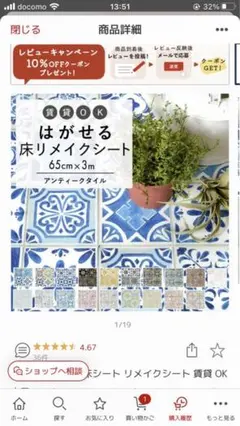 Item thumbnail for item da9967b4-7925-4fd4-9088-c6349d32e8e7