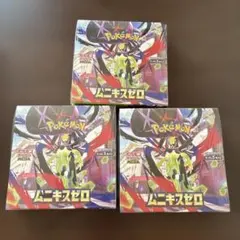 【シュリンク付き】ポケモンカードゲーム ムニキスゼロ 新品未開封 3box