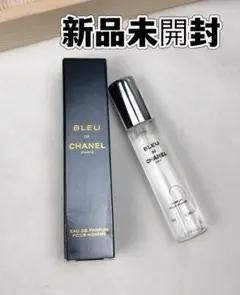 【新品未使用】ブルードゥシャネルセット売り ブルー ドゥ シャネル レゼクスクルジフ パルファム | 【ISETAN
