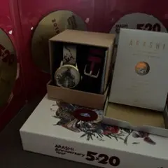 嵐、5✖️20&大野智さんデザインの腕時計