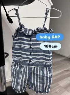 baby GAP ストライプ タンクトップ 100cm