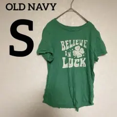 1点物❣海外古着✨OLD NAVY Tシャツ 【S】 グリーン 緑 プリント