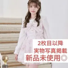 ꒰ LIZLISA ꒱ ジュエリー柄ワンピース 2025年最新】Liz lisa ジュエリー柄ワンピースの人気アイテム - メルカリ