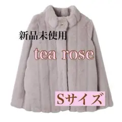 新ハーリップトゥWinter Love Faux Fur Long Coat