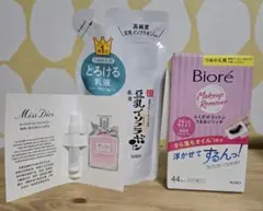 豆乳イソフラボン乳液 130ml 　メイク落とし 香水サンプル