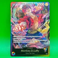 英語版 海外限定 ワンピースカード ルフィ トレジャーブースター
