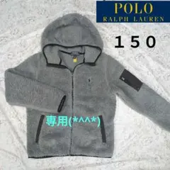 ポロラルフローレン　フリース　ボア　モコモコ アウター　М（10-12）１５０