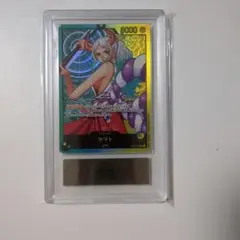 PSA10】ヤマト L プロモ ジャンプ 応募者全員サービス レカフィグ
