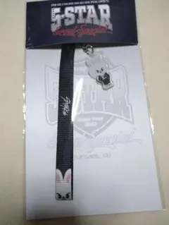 2026年最新】straykids ペンライト キーホルダーの人気アイテム - メルカリ