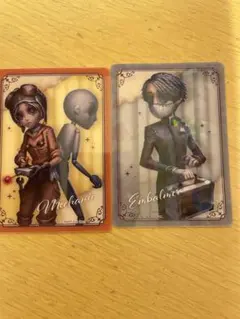 2026年最新】第五人格機械技師の人気アイテム - メルカリ