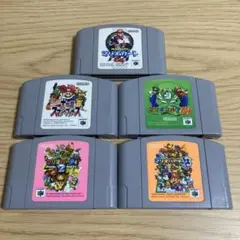 ニンテンドー64 ソフト