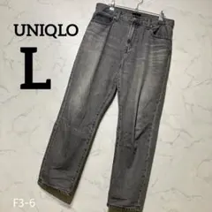 UNIQLO ユニクロ ストレートデニム グレー系 ウォッシュ加工 L
