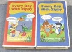 2025年最新】every day with Zippyの人気アイテム - メルカリ