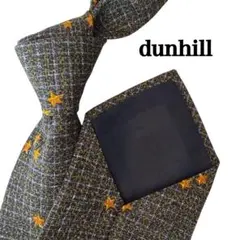 dunhill ダンヒル　グリーン黄緑　グレー　黄色　星柄 ネクタイ　チェック柄