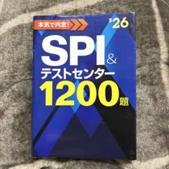 Item thumbnail for item 1feb3570-42d2-4122-8693-c7315169291b