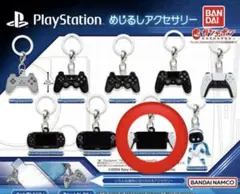 PlayStation めじるしアクセサリー 全8種セット
