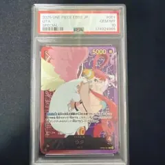 psa10】ウタ 金文字 リーダーパラレル op06-001 即購入◯ - メルカリ