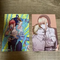 Item thumbnail for item cbfac1f2-7c47-4419-8d15-9d50b0e39706