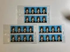 夏目友人帳 証明写真風ステッカー 的場静司 ×3枚