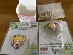 HUNTER×HUNTER 一番くじ I賞 J賞 セット