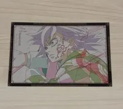 鬼滅の刃 ufotableダイニング 無限城編第一章 おすそ分けポスカ 冨岡義勇