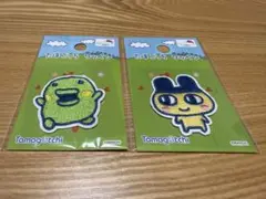たまごっちワッペン　まめっち　くちぱっち