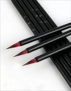 小紅毛　羊毛兼豪3本　写経用☆新品☆毛筆 細筆 習字セット水墨画 書道道具