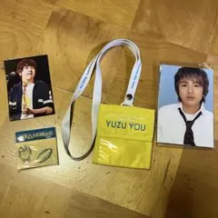 ゆず パスケース・ピンバッジ・ポストカード