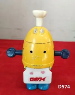 2025年最新】ポピー ロボコン 超合金の人気アイテム - メルカリ