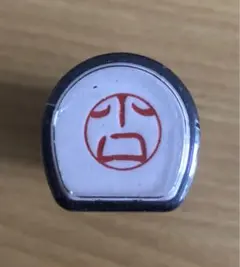 シャチハタ　ブラック１１　【 小口 】