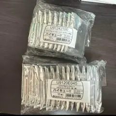 新品　ハイキュー！！スクエア缶バッジ　オフショット×カラー第一弾、第二弾 セッ