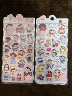 クレヨンしんちゃん おしりシール ぷっくりシール 立体シール 2枚セット