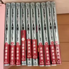 スパイファミリー 全巻 セット 初版 未開封 スパイファミリー SPY×FAMILY 1〜8巻 全巻初版帯付き 未開封