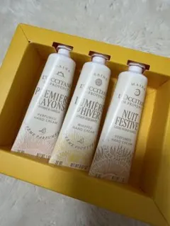 ロクシタン ハンドクリーム セット 3本 ギフト 未使用