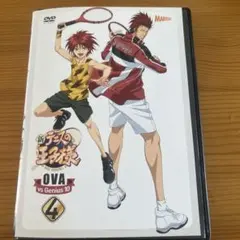 テニスの王子様 DVD 4-24巻 テニスの王子様 DVD 4-24巻 新テニスの王子様 24／許斐 剛