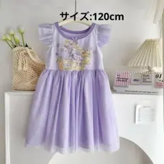 2025年夏新作！ 新品！プリンセス、ラプンツェル、プリンセスワンピース、ドレス