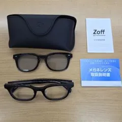 【美品】Zoff　ジャーナルスタンダード relume/NIGHT&DAY