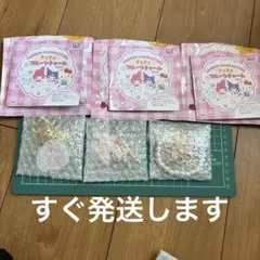 サンリオきらきらフルーツチャーム　シナモロール　マイメロディー