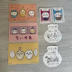 えりり様 リクエスト 2点 まとめ商品