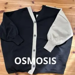 前後2WAY 配色ニットカーディガン オズモーシス