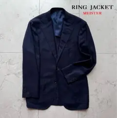 2025年最新】リングヂャケットマイスターの人気アイテム - メルカリ