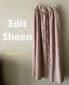 Edit Sheen フレアースカートのサムネイル
