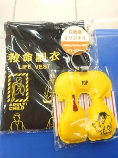 限定！救命胴衣 巾着袋 ライフベスト 　　　キーホルダー 　救命胴衣巾着 JAL 日本航空 アップサイクル キーホルダー 救命胴衣 ミニチュアライフ