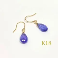 K18 タンザナイト　18金ピアス 18金 天然石　宝石
