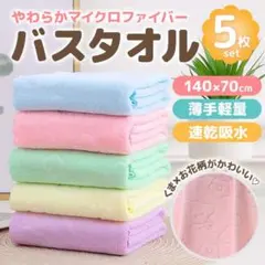 Item thumbnail for item 09e7a04b-a73f-486b-9ede-5ecba55db492