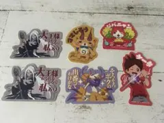 妖怪ウォッチ ステッカー 6枚セット